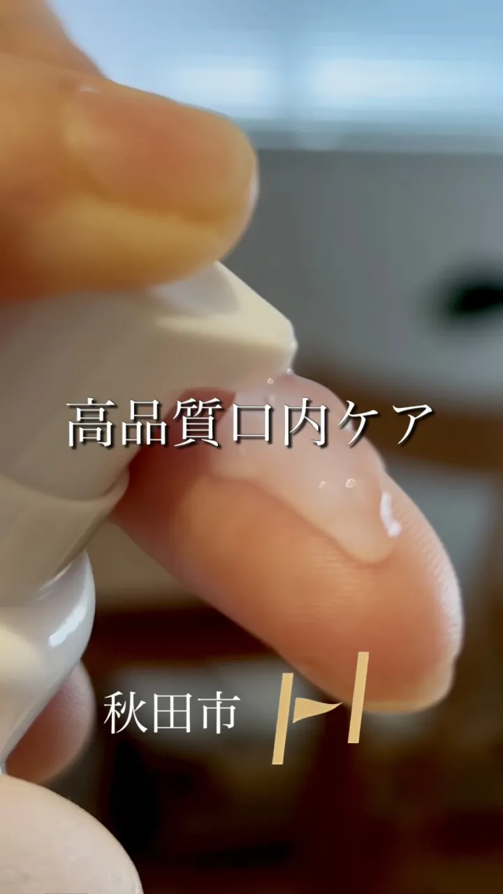 赤ちゃんから使える
